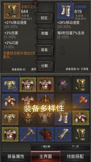 盗墓贼都不敢挖的墓，出土40支“冲锋枪”，专家称大开眼界，故事