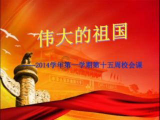 豆粕基本面仍存利空 短期内将延续弱势