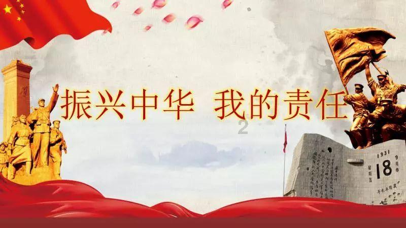 见知教育盘中异动 大幅下跌5.08%
