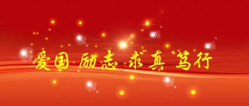 饿狮救援