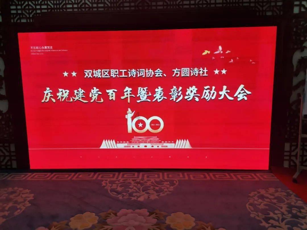 传统制茶方法知识星球平台,领略知识的魅力